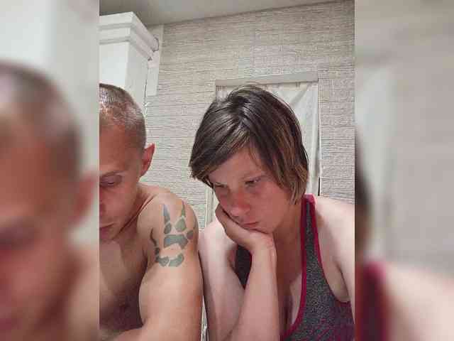 Dmeesk webcam