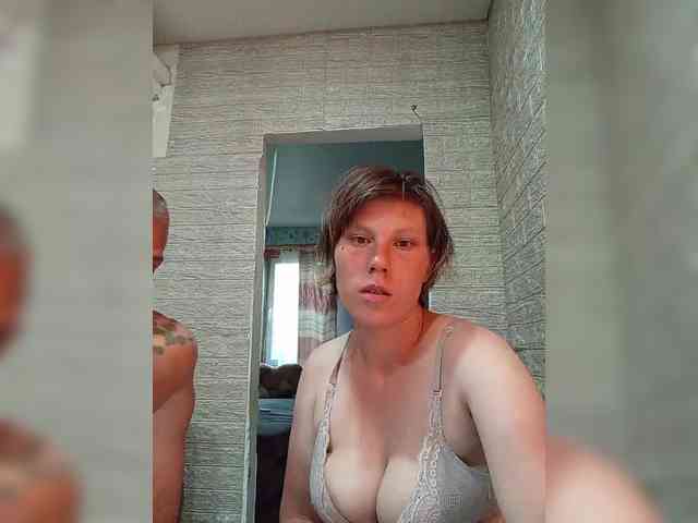 Dmeesk webcam