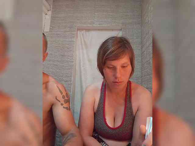 upskirt web cam Dmeesk