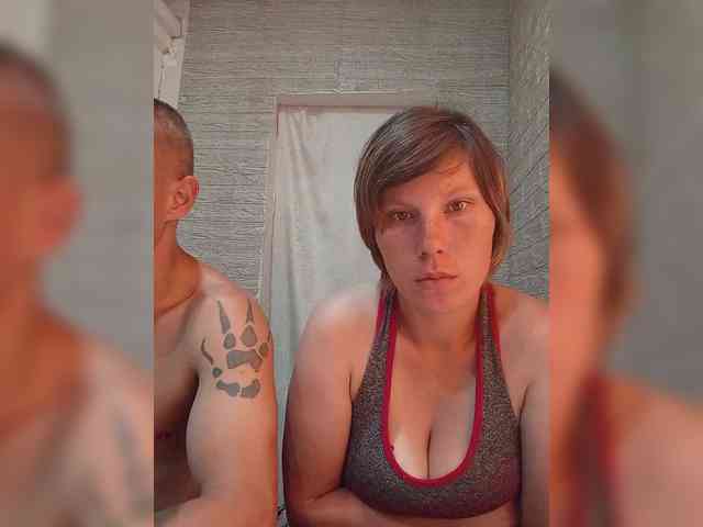 sex chat amateur Dmeesk