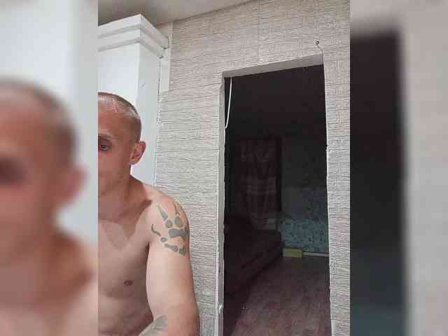 Dmeesk webcam