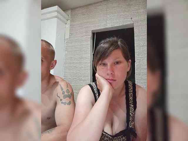 Dmeesk webcam