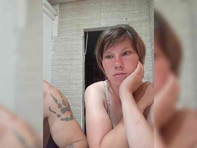 Dmeesk Live Webcam on BongaCams