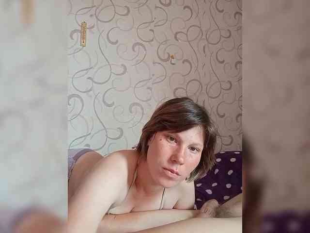 voyeur web Dmeesk