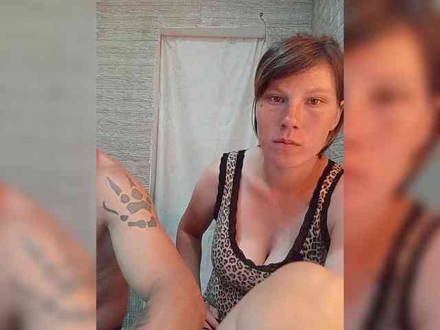 adult video chat Dmeesk