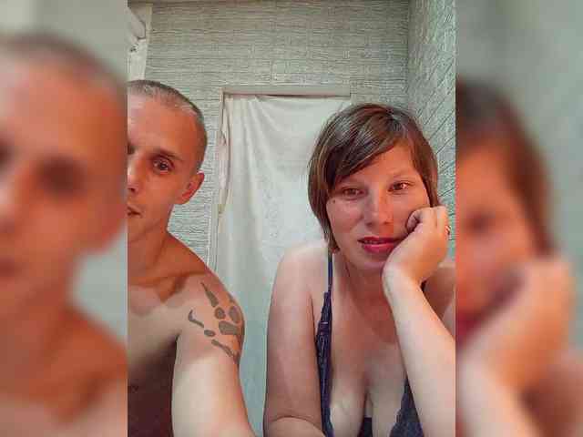 Dmeesk webcam