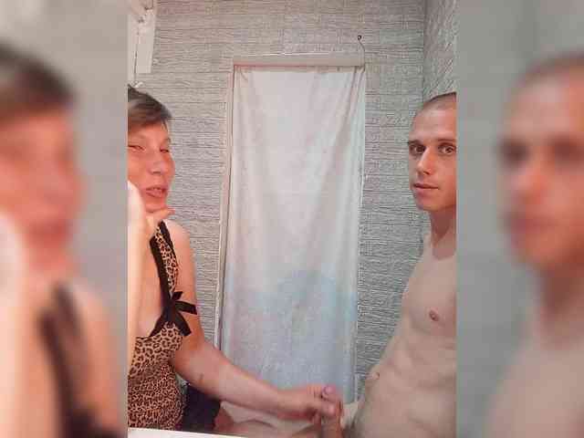 free chat now adult Dmeesk