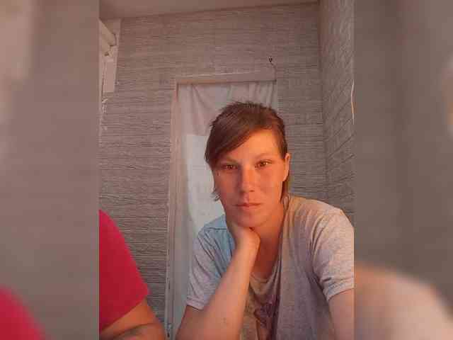 Dmeesk Live Webcam on BongaCams