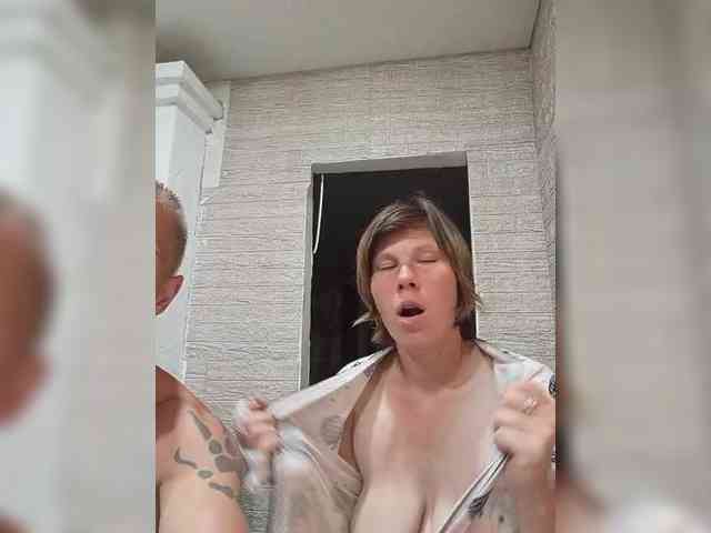 Dmeesk webcam