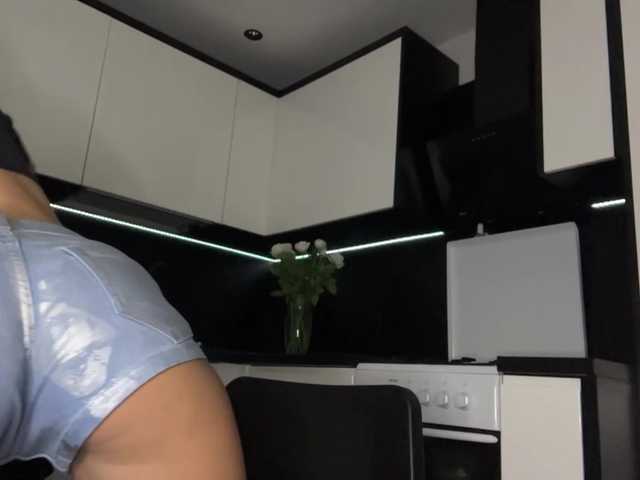 itsJane from BongaCams is Freechat