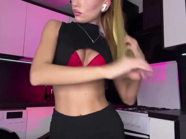 itsJane's BongaCams show and profile