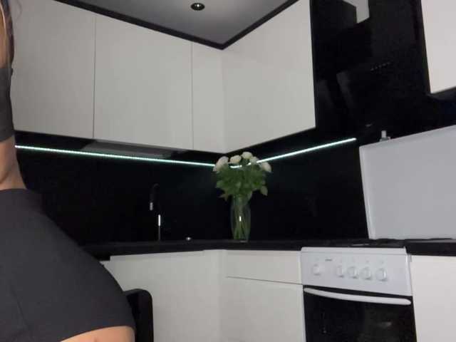 itsJane from BongaCams is Freechat