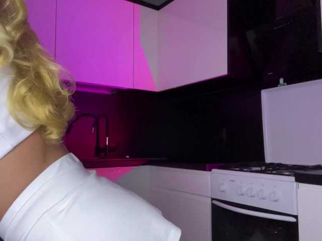 itsJane's BongaCams show and profile