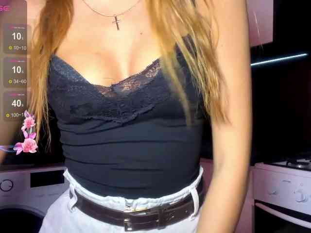 itsJane webcam