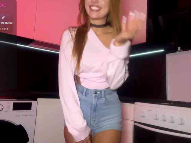 itsJane webcam