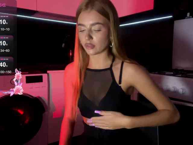 itsJane webcam