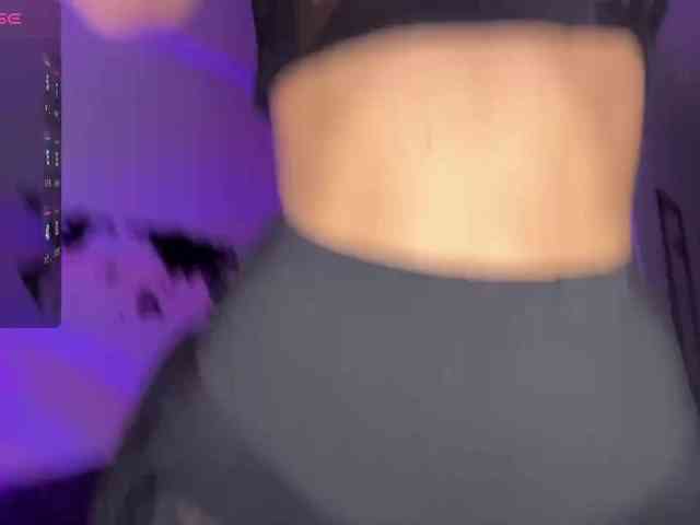 itsJane webcam