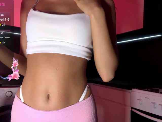 itsJane webcam