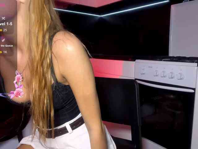 itsJane webcam