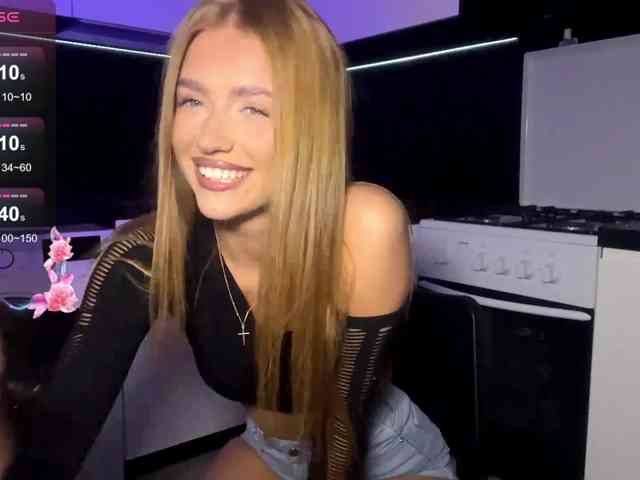 itsJane webcam