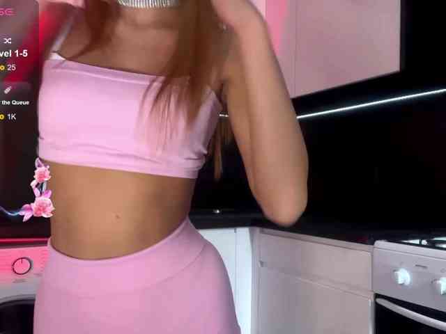 itsJane webcam