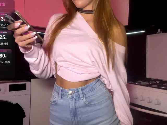 itsJane webcam