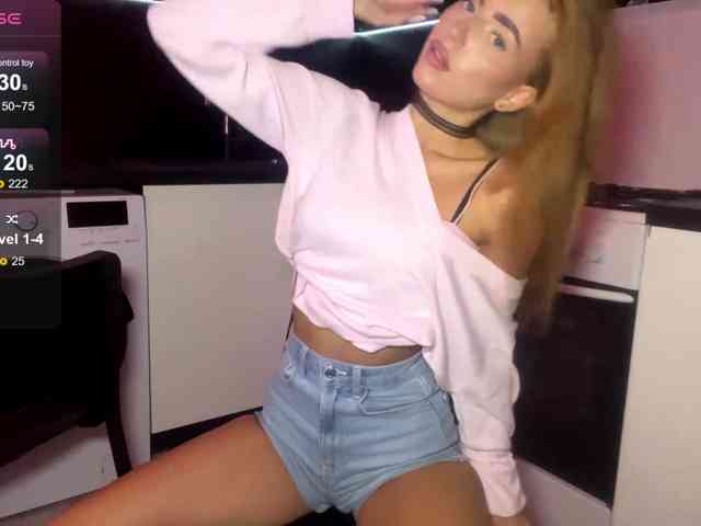 itsJane webcam