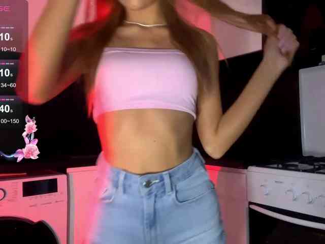 itsJane webcam