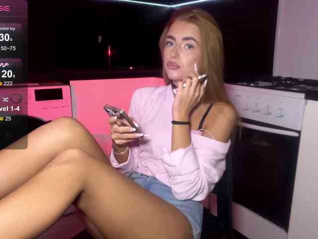 itsJane webcam