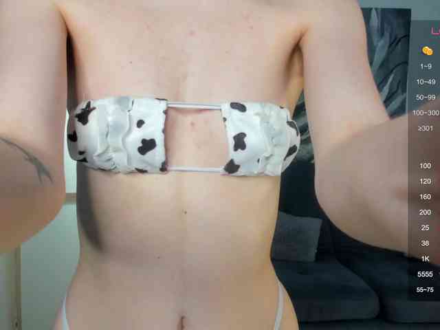 Tessa-Vinch webcam