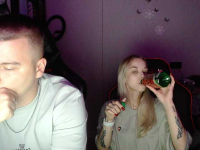  Gospodin-s chat room
