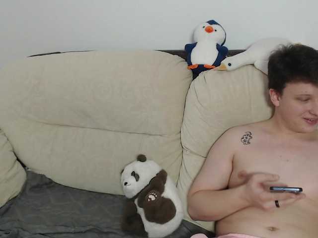 AnnaJack's BongaCams show and profile