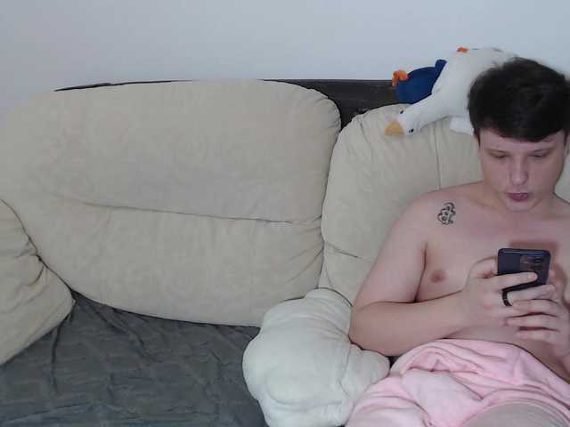 AnnaJack's BongaCams show and profile