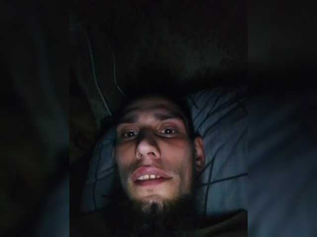 SBUhab