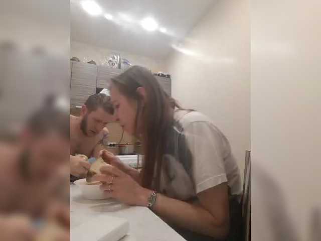 FUCKandFUN's BongaCams show and profile