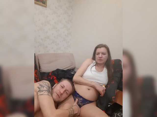 вебка от FUCKandFUN