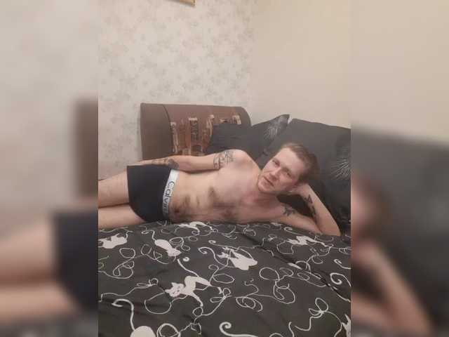 FUCKandFUN