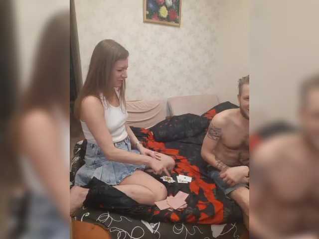 FUCKandFUN's BongaCams show and profile