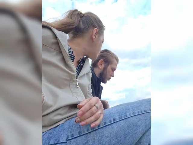 FUCKandFUN's BongaCams show and profile