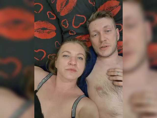 FUCKandFUN's BongaCams show and profile