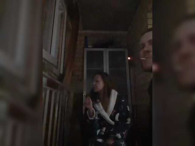 Preview of fuckandfun