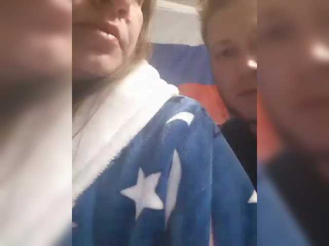 эросцена от FUCKandFUN