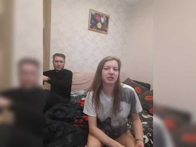 Preview of fuckandfun