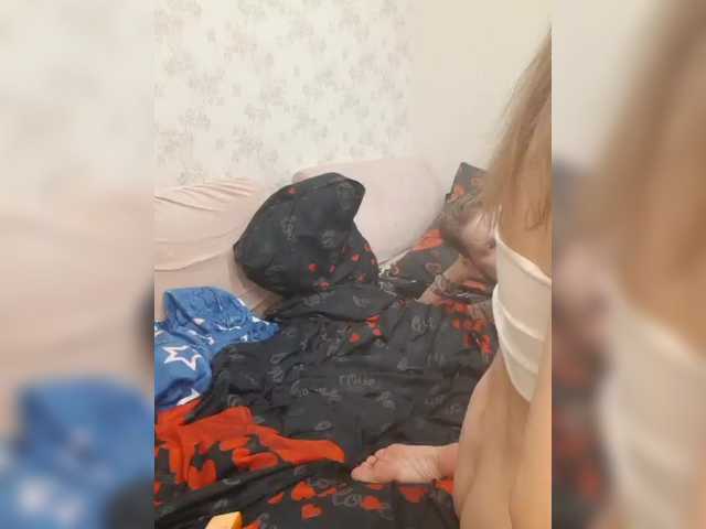 FUCKandFUN's BongaCams show and profile