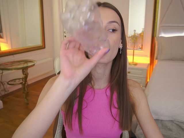 CozyCute's BongaCams show and profile