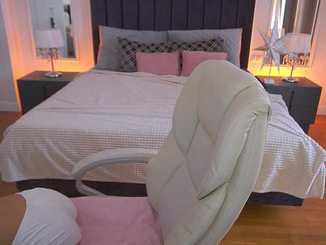 CozyCute's BongaCams show and profile