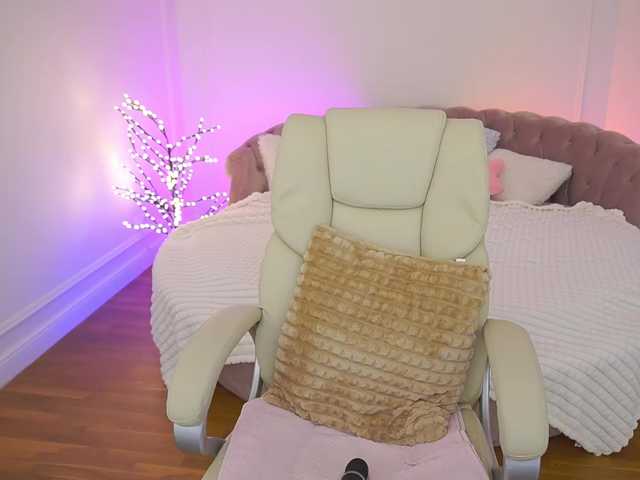 CozyCute's BongaCams show and profile