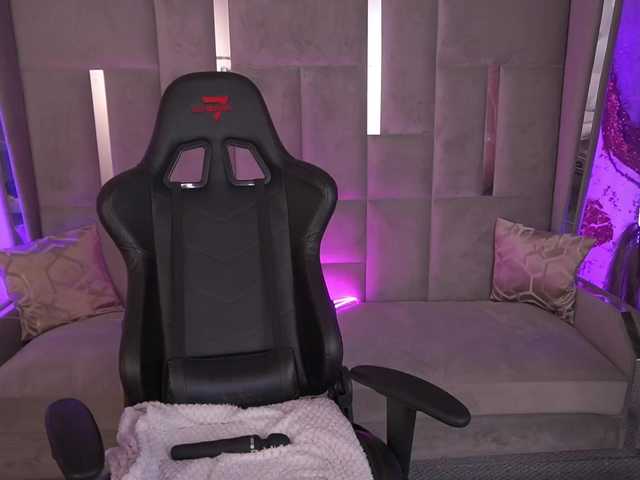 CozyMell