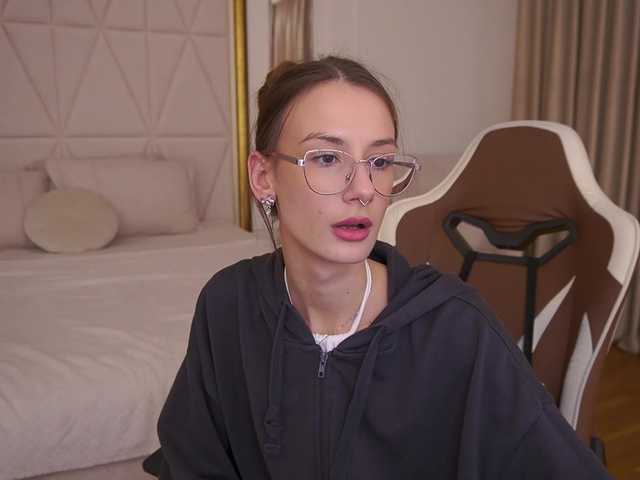 CozyCute's BongaCams show and profile