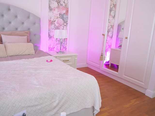 CozyCute's BongaCams show and profile